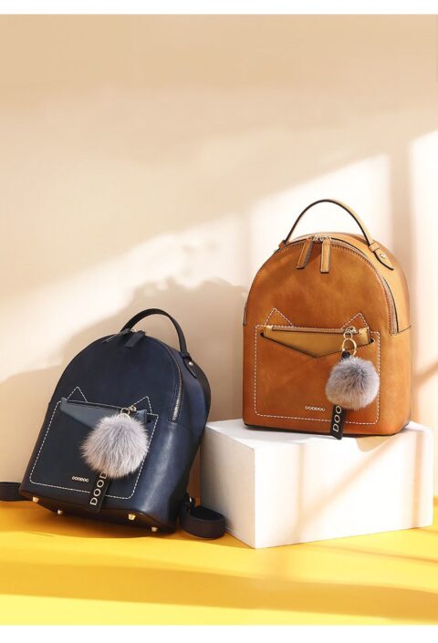 Ladies PU Leather Backback with Cat Design and Furry Ball Pendant